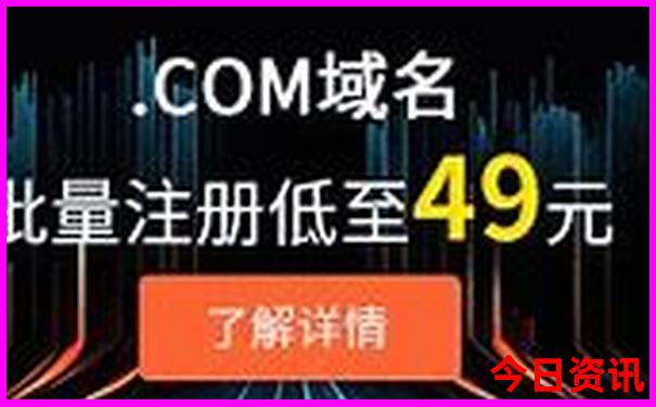 北京旅游攻略1日游最佳方案