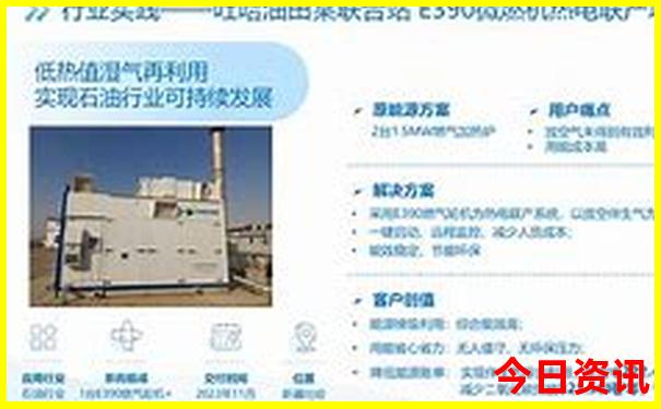 云南什么地方夏天最凉爽?