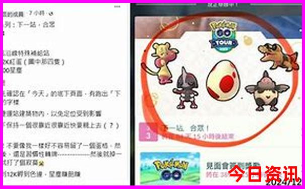 湖北一日游自驾适合去哪