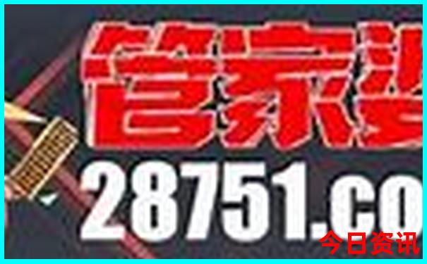 冬天十大最佳旅游城市