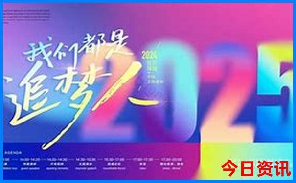 顶级论坛澳门开奖结果