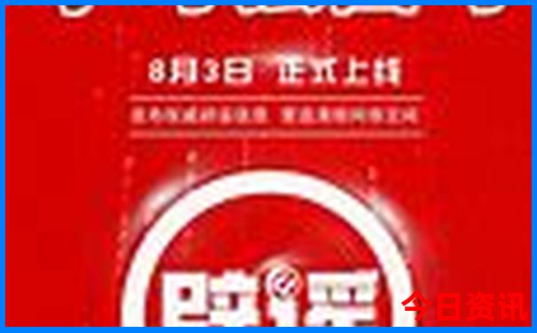 迁西旅游景点排名