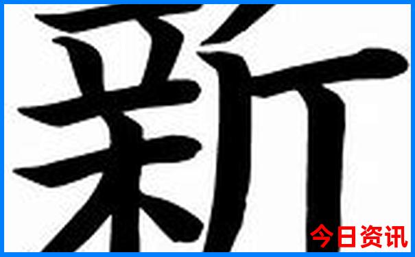 湖南益阳旅游十大必去景区