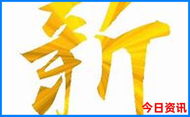 7月份适合到哪里旅游