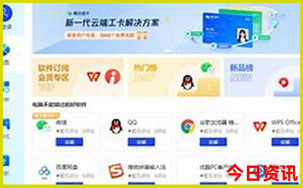 2025年适合去哪里旅游