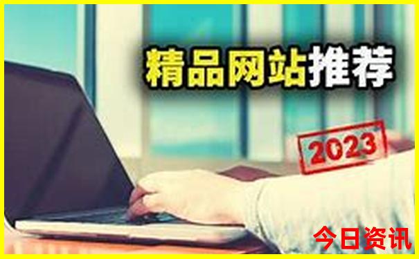 西安旅游景点大全景点排名榜