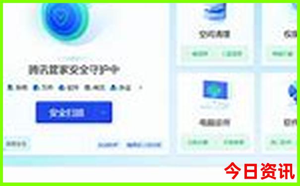 浙江十大著名景点
