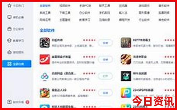 厦门带孩子去哪里游玩最合理