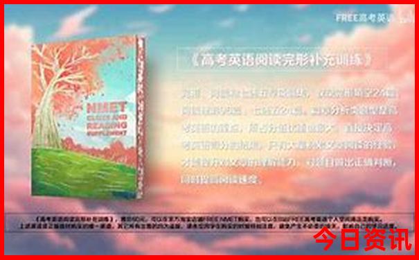六盘水夏天哪个地方最凉快