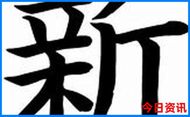 重庆值得去的景点推荐