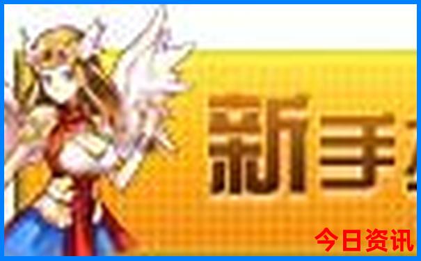 西安旅游攻略必去景点