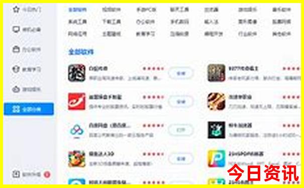 适合五天自驾游的地方