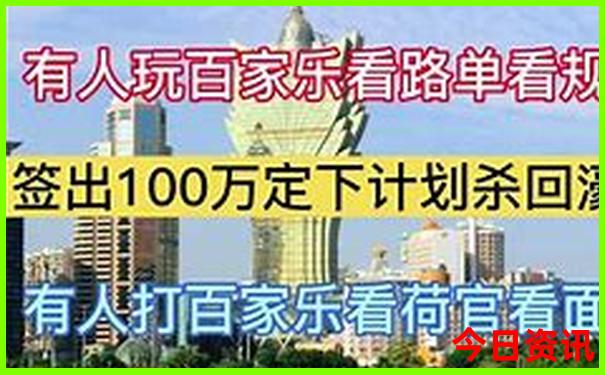 广东夏天最凉快的城市