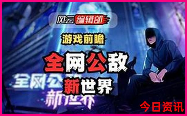 旅游最佳月份推荐