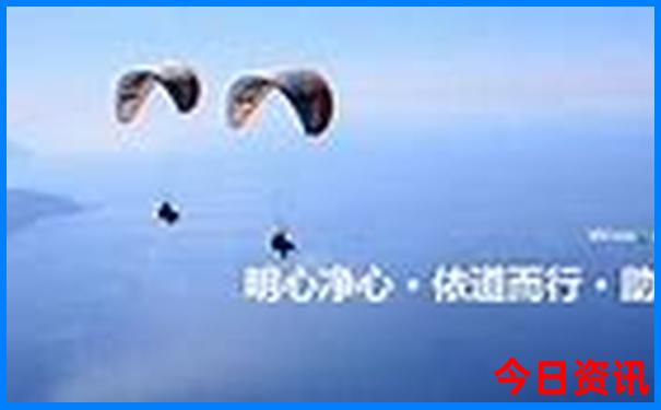 10月去哪里旅游合适