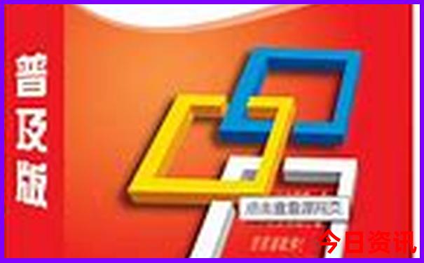 甘肃省十大旅游景点