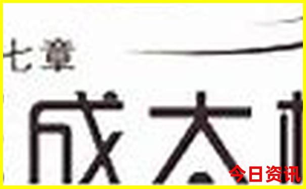 一家三口北京玩5天多少钱
