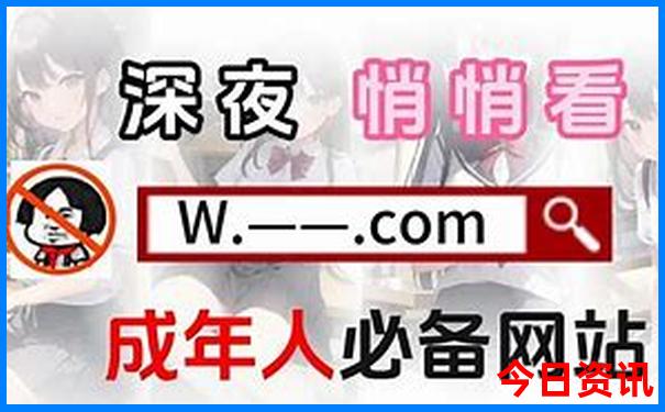 一个人去北京旅游自由行攻略