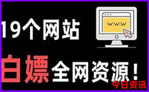 夏季适合去哪个城市