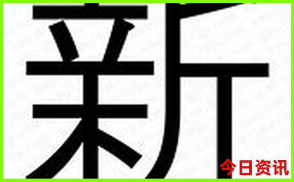 缙云县景点十大旅游景点