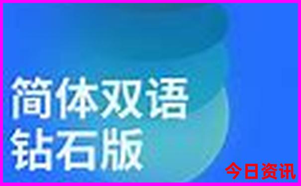 广州去云南自驾游最佳路线