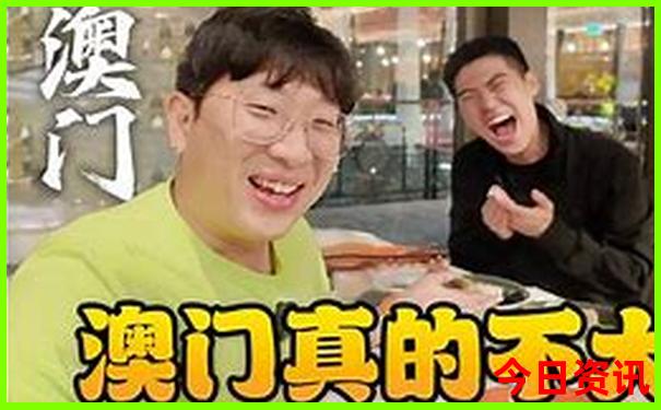 去北京玩哪些景点需要预约