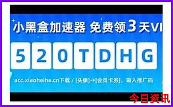 成都周边适合10岁孩子玩的地方