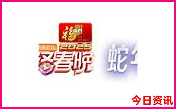 武当山三日游最佳方案