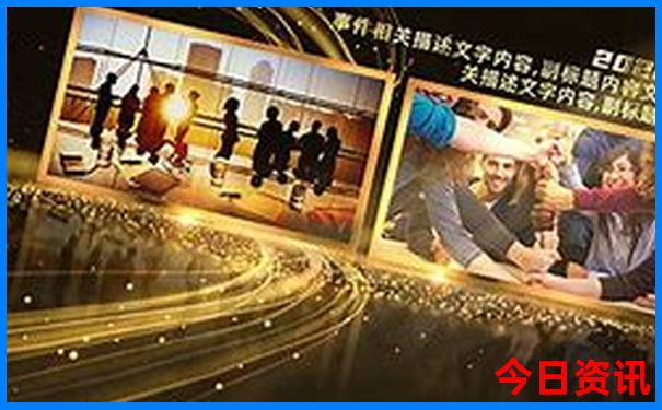 中国火车旅游最佳路线