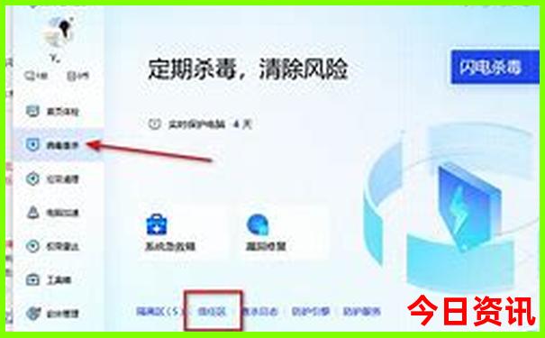 暑假去哪里最好玩