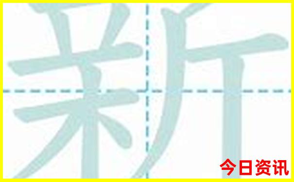 法国十大著名旅游景点