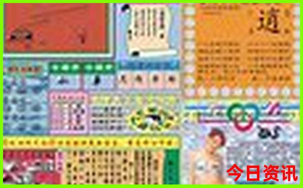 北京旅游攻略5日游攻略