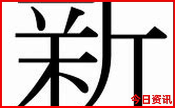 伦敦十大著名景点