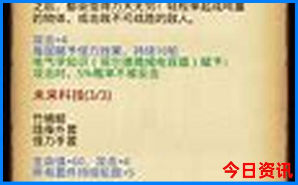 夏天上哪旅游凉快