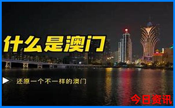 北京四日游攻略和最佳路线