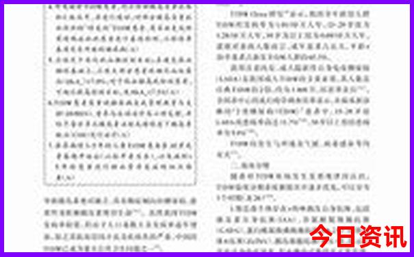抚仙湖哪个位置最漂亮