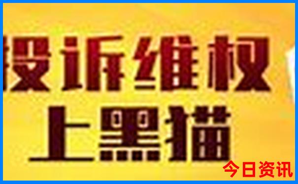 黑龙江红色旅游景点