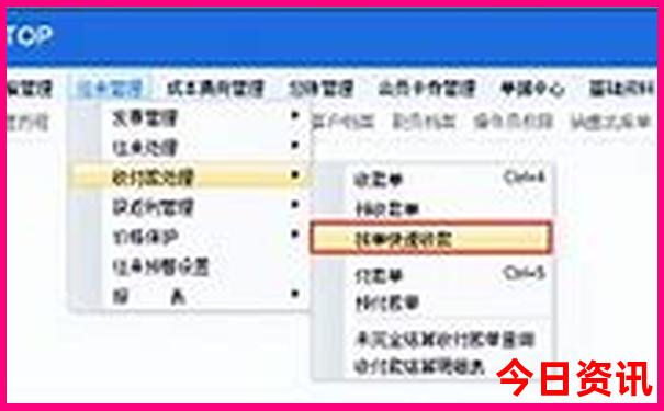 白沙景点旅游景点排名