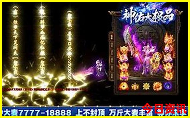 暑假穷游最便宜的地方是哪里