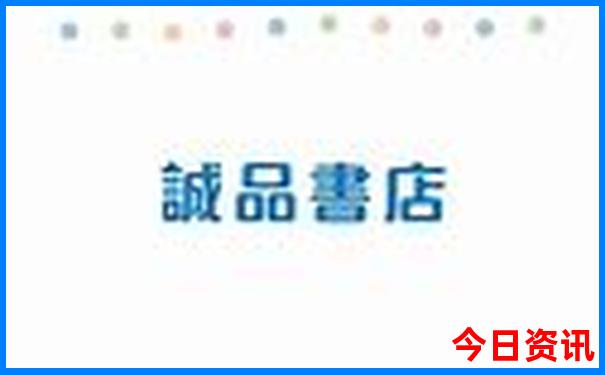 个人去北京旅游攻略及费用