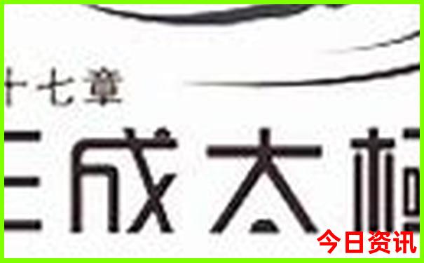 大理崇圣寺三塔游玩攻略